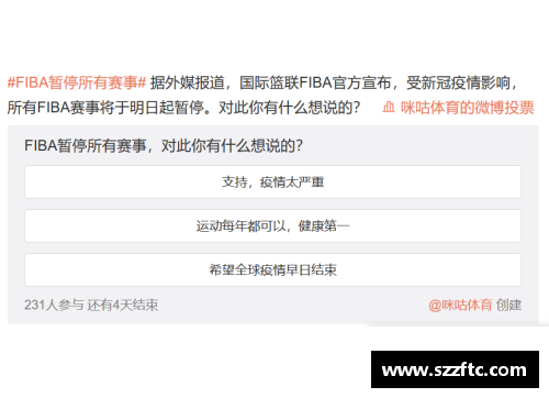 全球体育明星竞赛成绩大汇总：最新数据与历史纪录一览