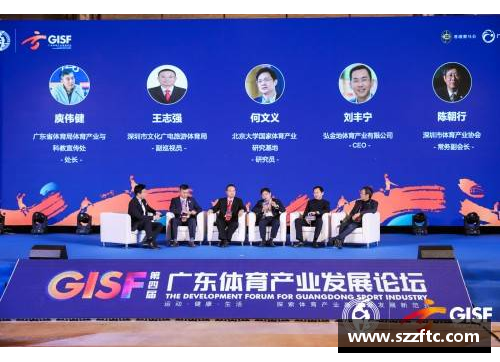 中国体育明星系列产品探索与创新 赋能全民健身新风尚与潮流